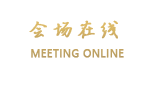 宁波朗逸大酒店